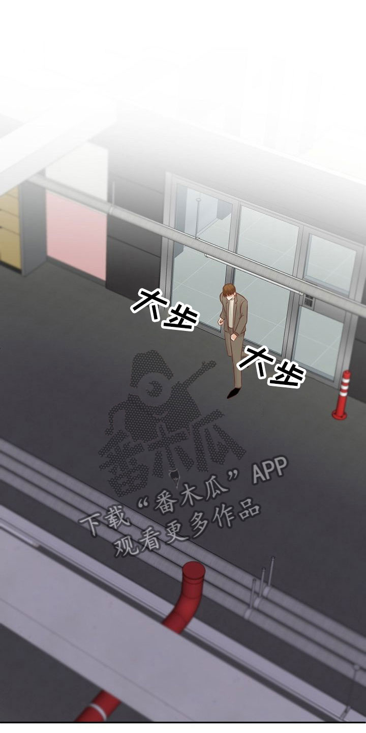 第18章：陷阱3