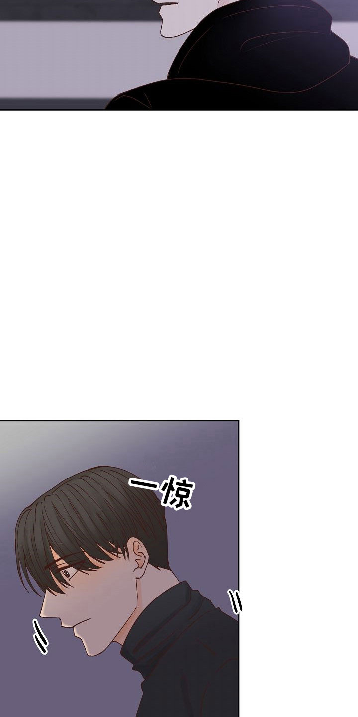 第32章：闪闪发光0
