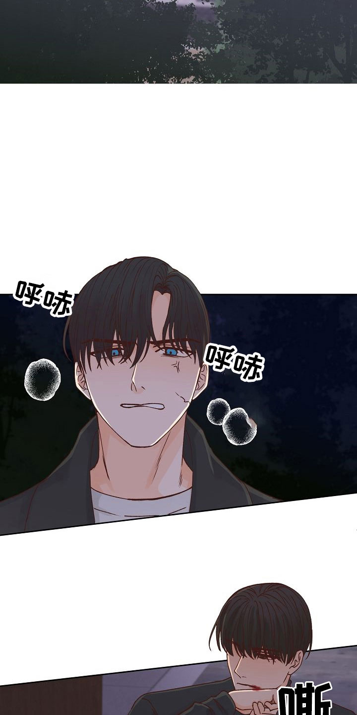 第33章：离开1
