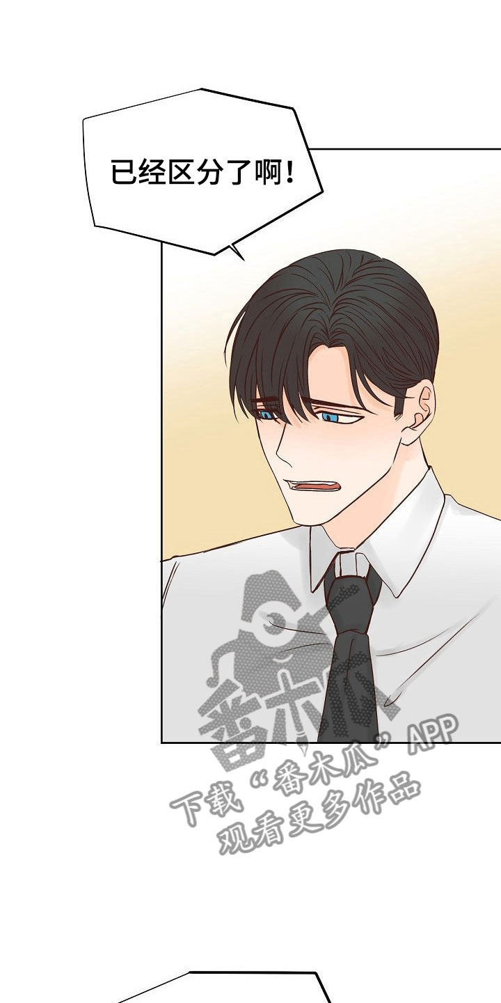 第34章：回应0