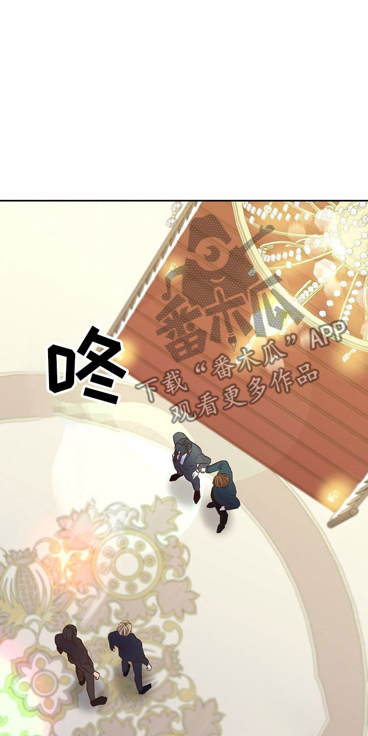 第23章：遇见1