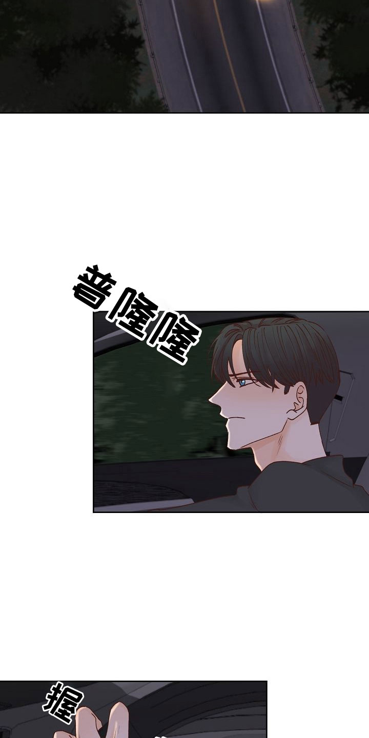第31章：放下0