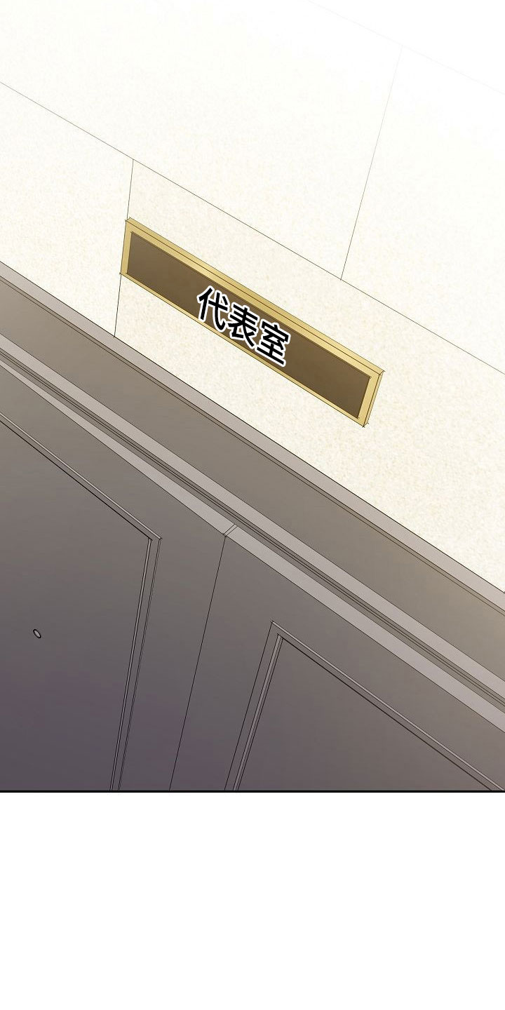 第23章：遇见0