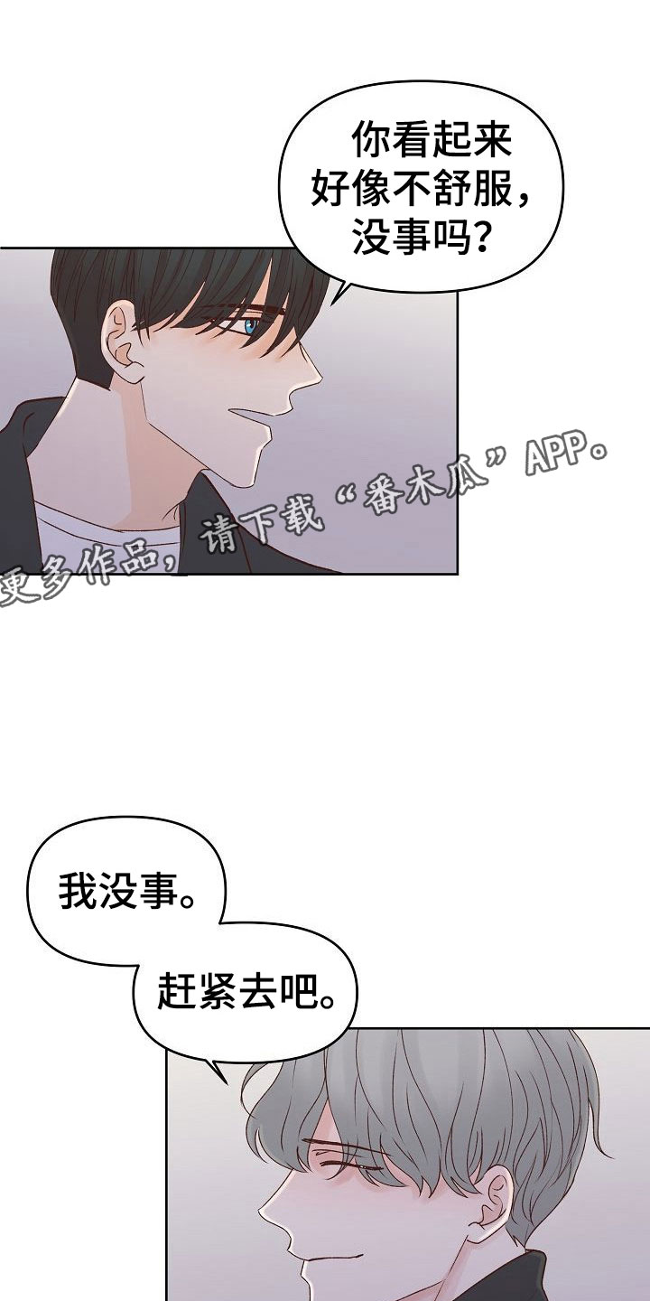第31章：放下0
