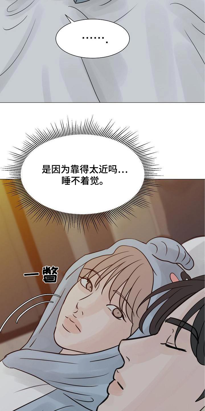 第62章：遵守1