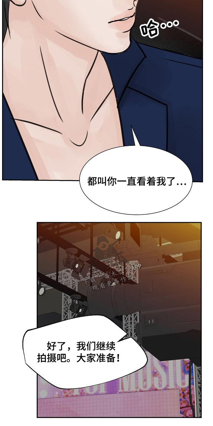第42章：不一般0