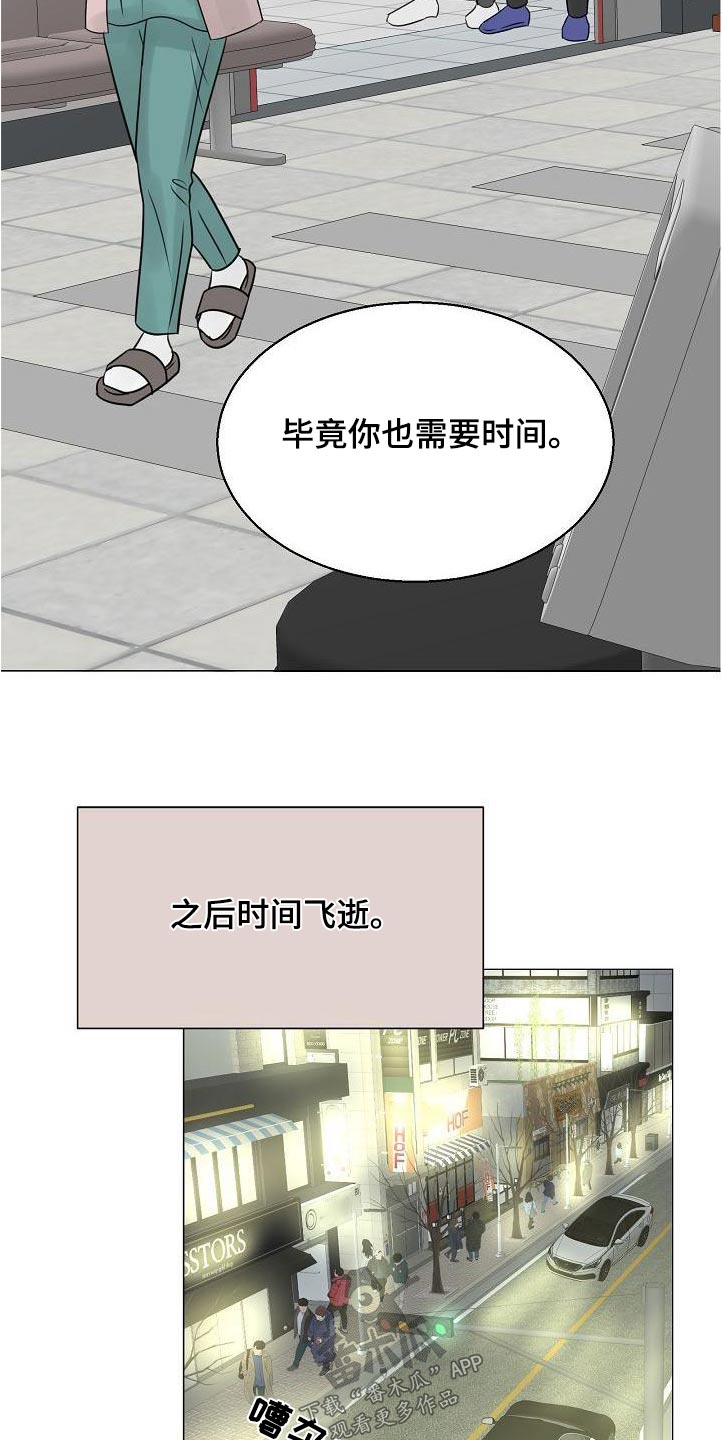 第65章：一杯倒2