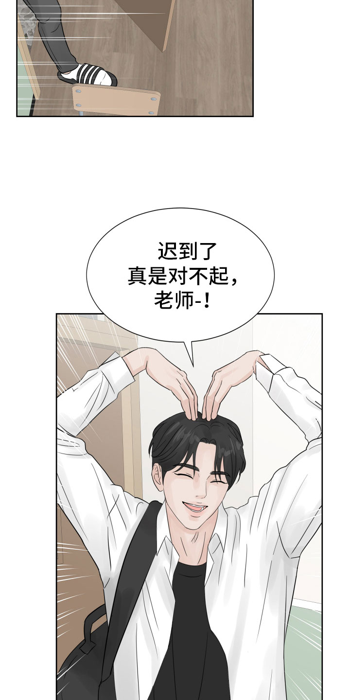 第12章：初见4