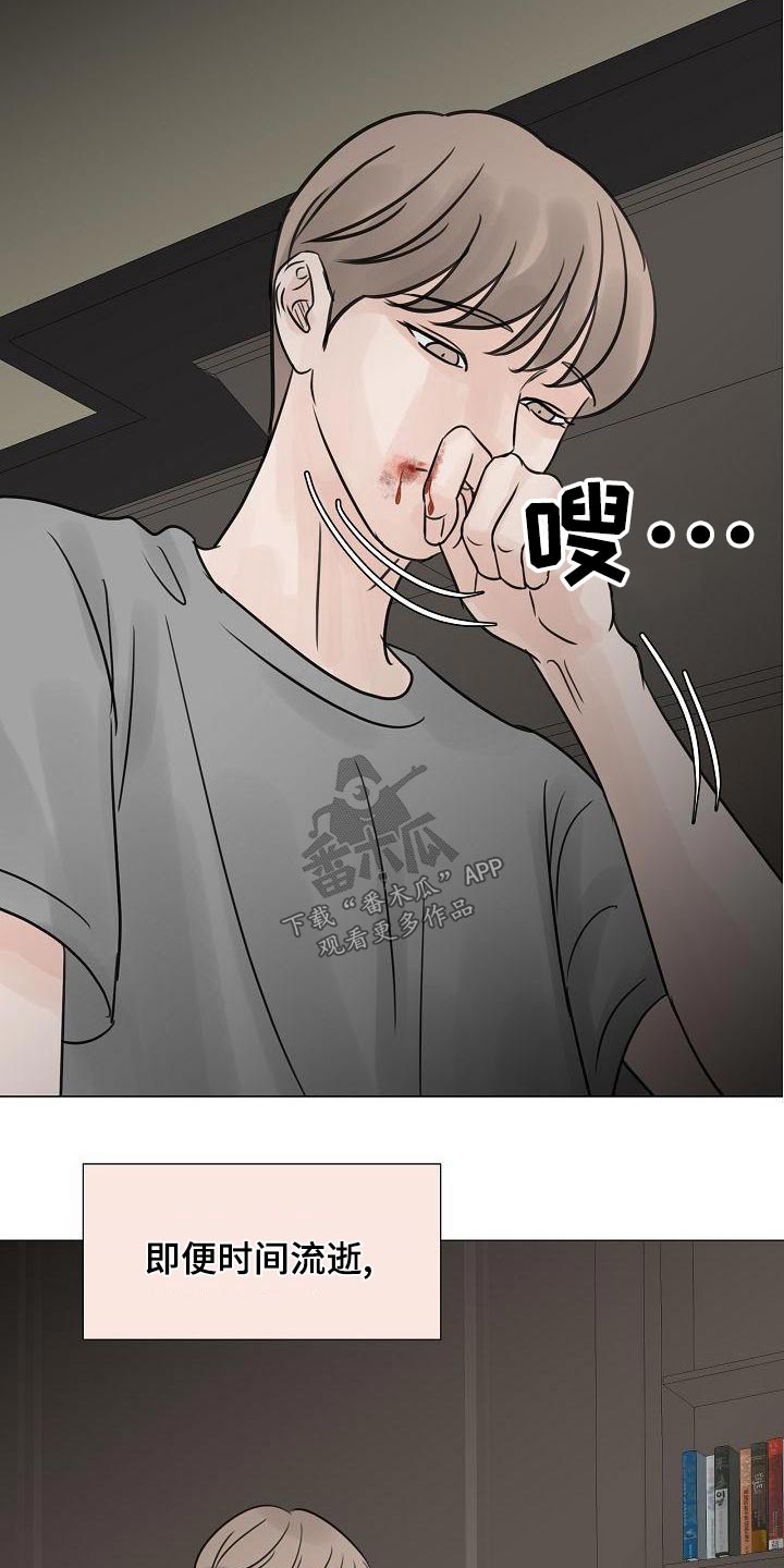 第59章：吃惊3