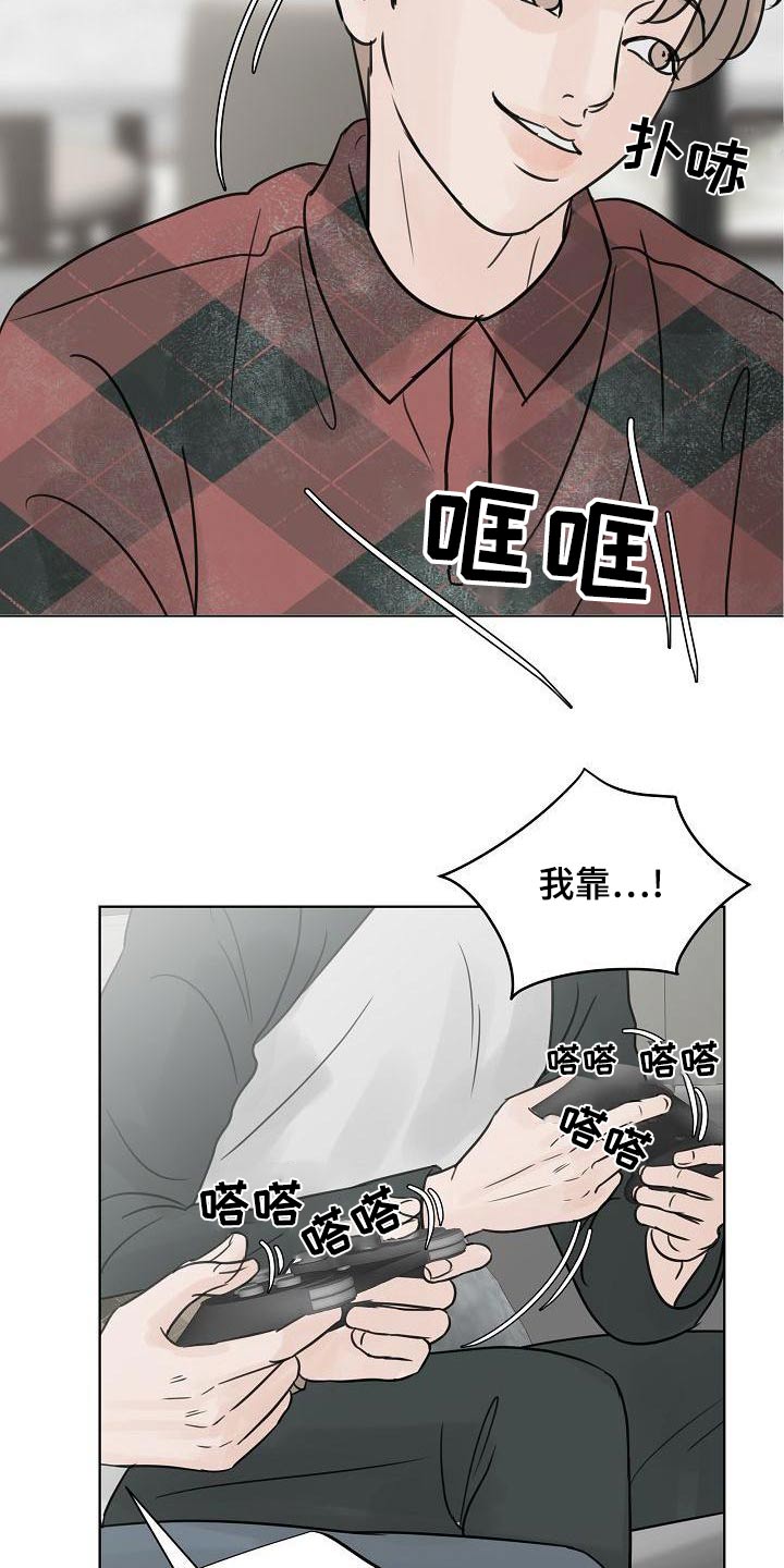 第63章：爸爸3