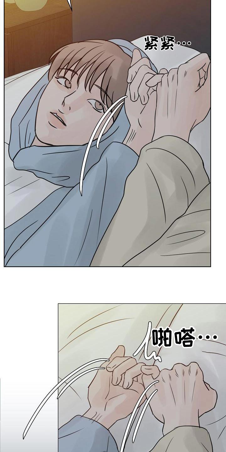 第62章：遵守3