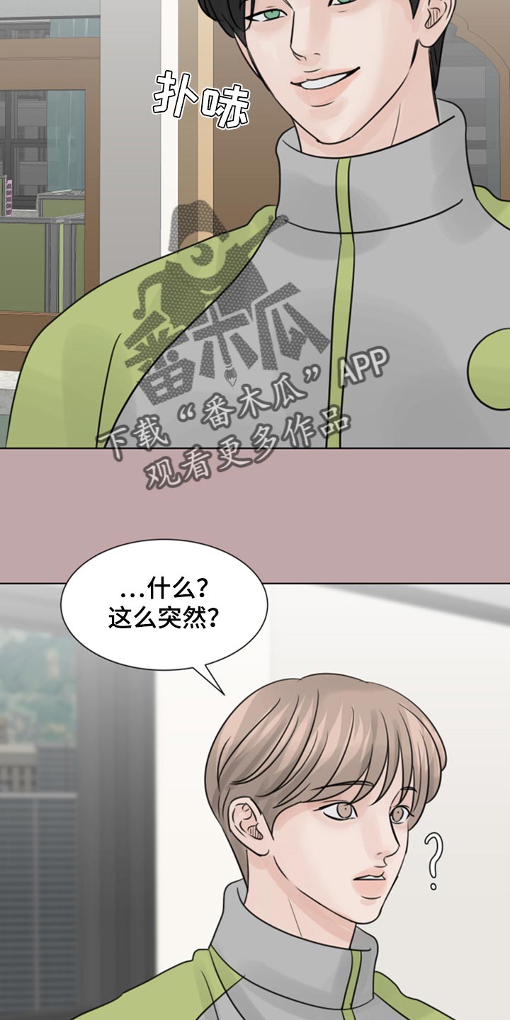 第33章：本想一定要遵守0
