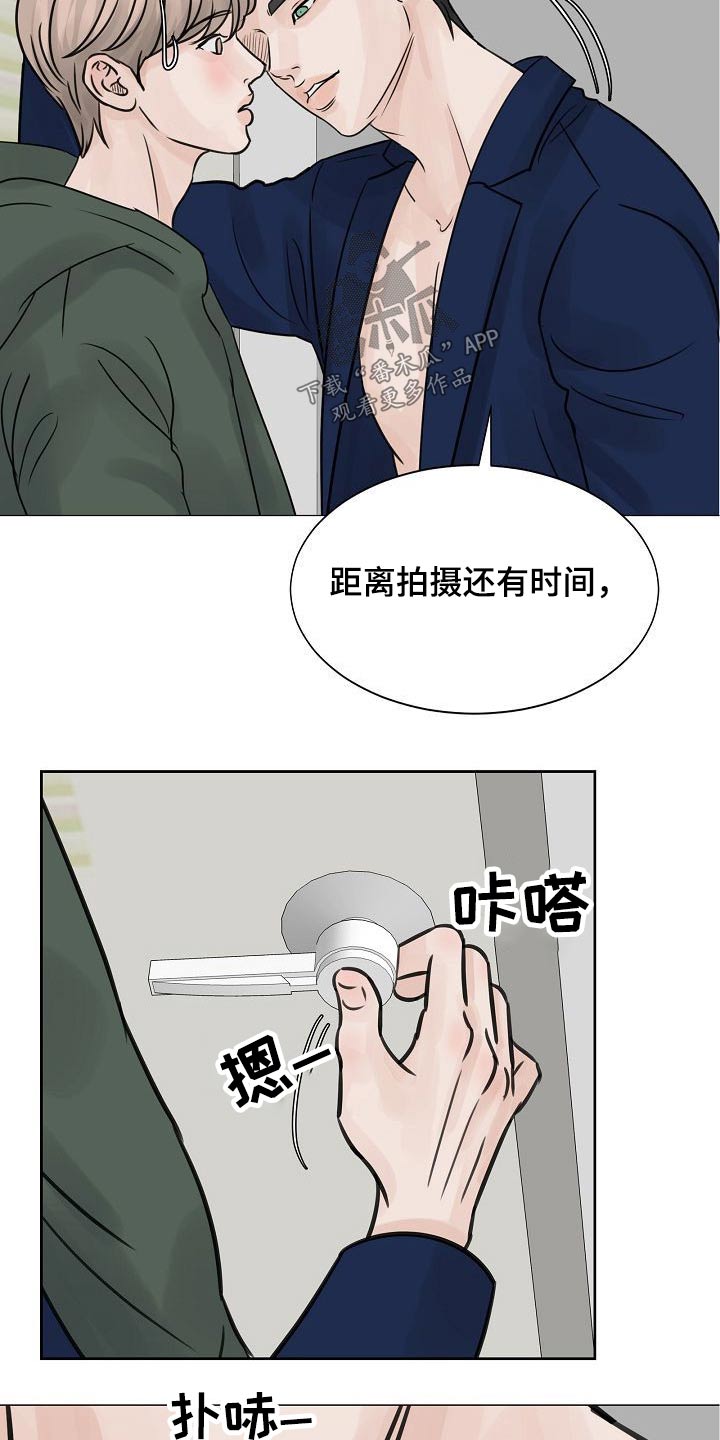 第39章：很尴尬1