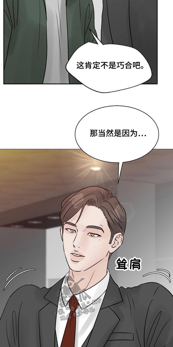 第43章：碰见0