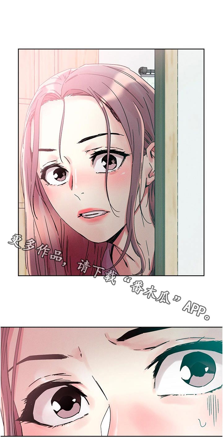 第89章：结束0