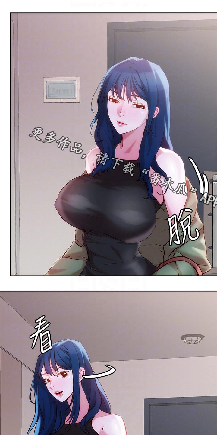 第39章：浴室0