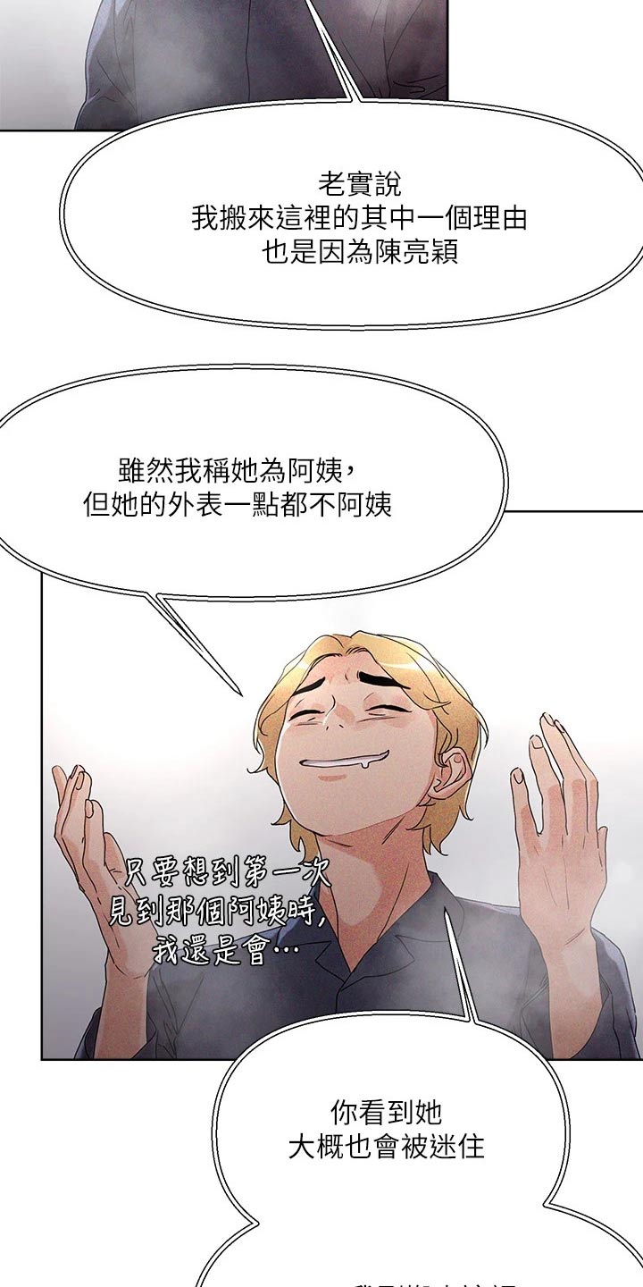 第19章：目标1
