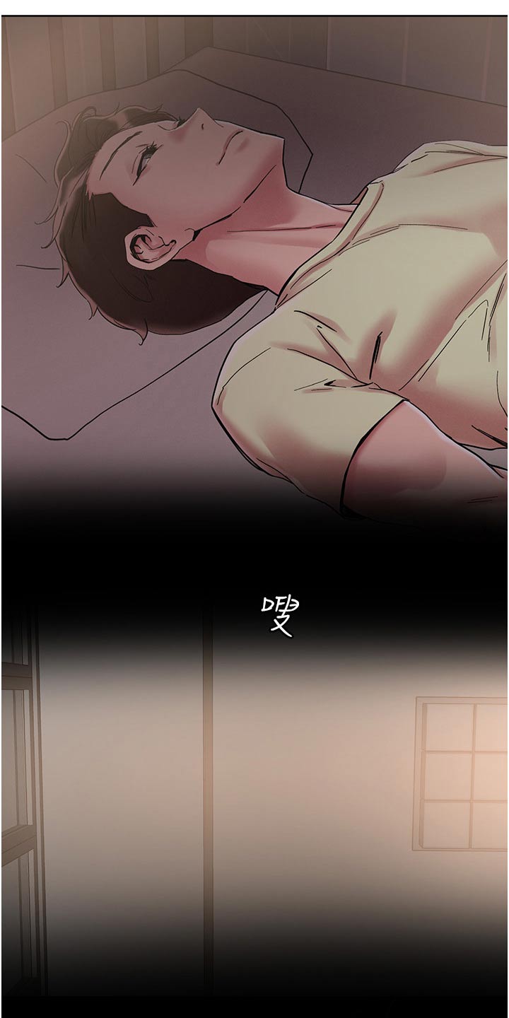 第85章：梦境0