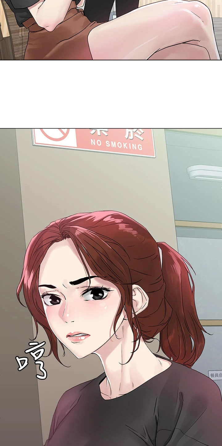 第8章：支线任务0