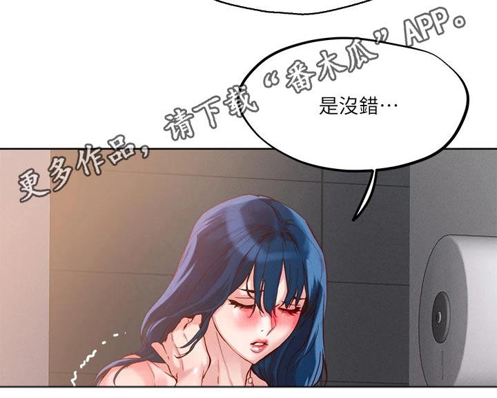 第37章：制度0