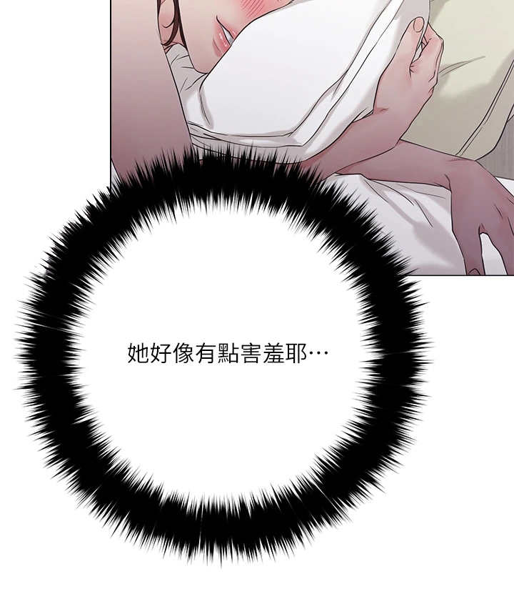 第10章：纠结0