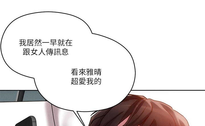第26章：电梯0