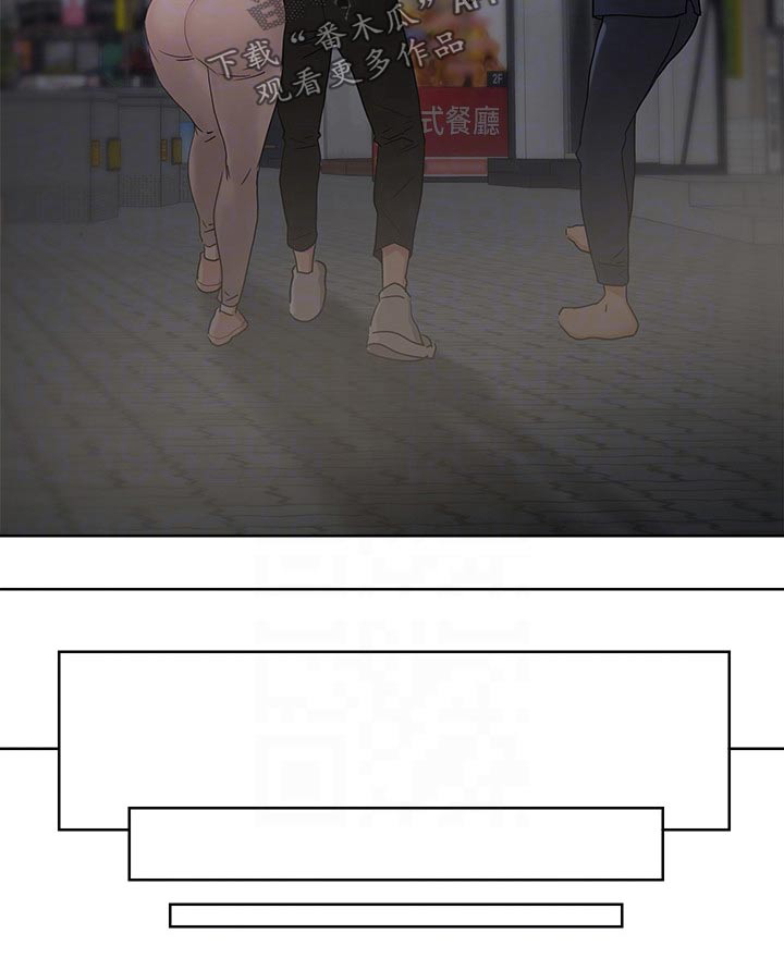 第20章：喝醉2