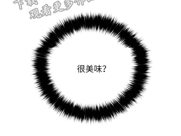 第15章：仓库1