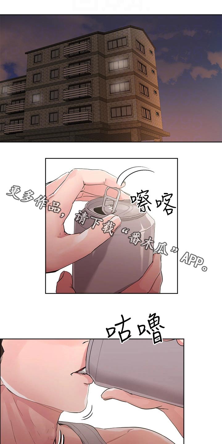 第19章：目标0