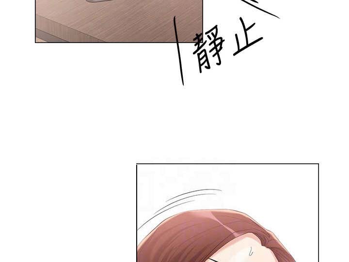 第12章：电话3