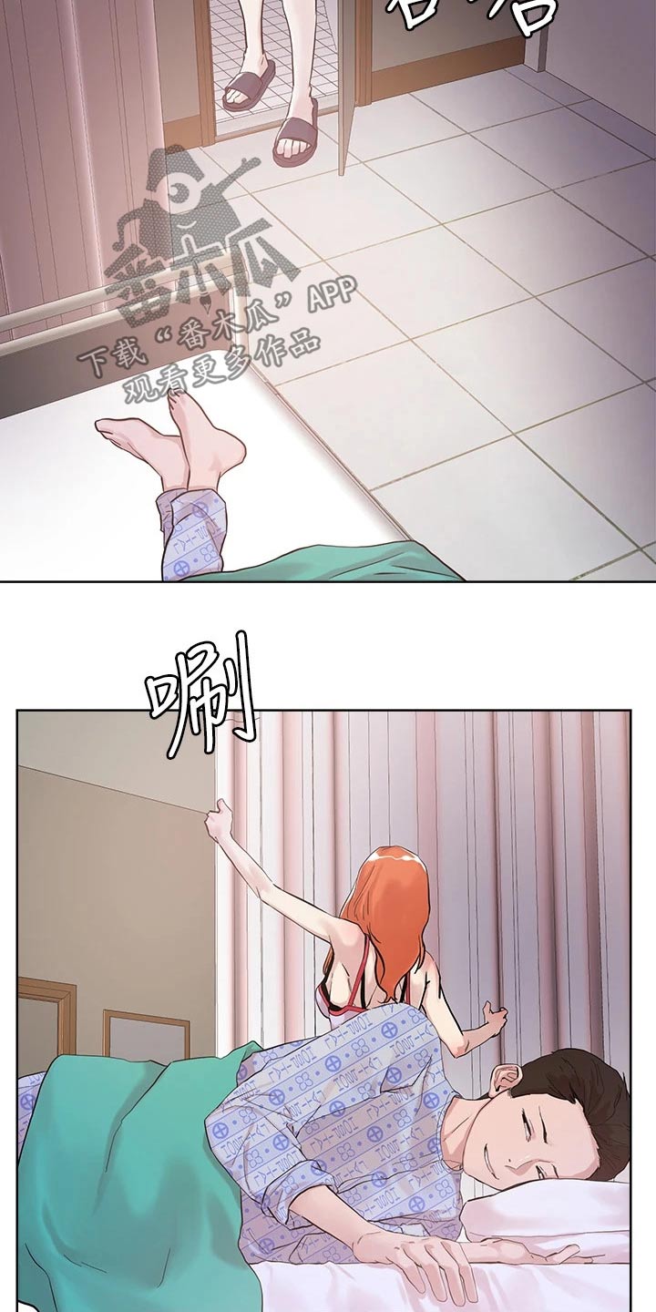 第46章：准备好了0