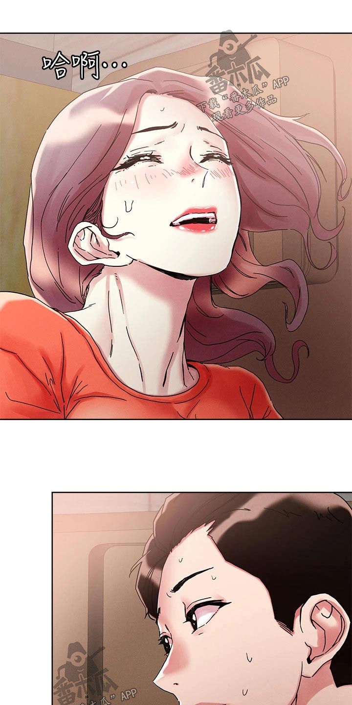 第83章：精致0
