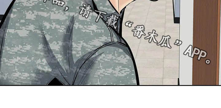 第54章：微笑3