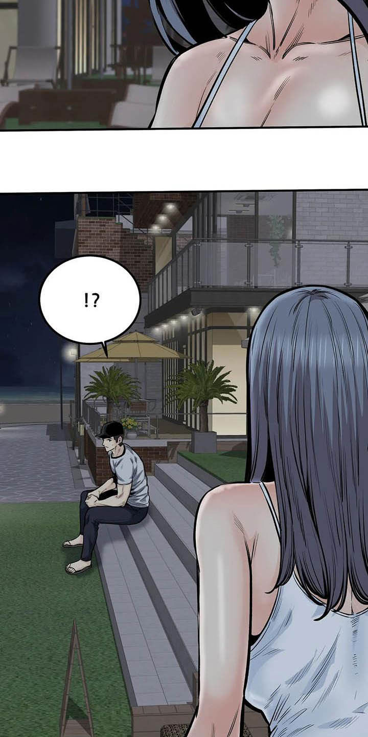 第79章：哭泣0