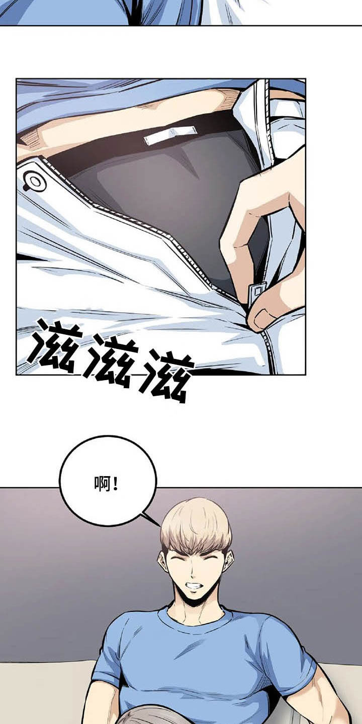 第37章：主动1
