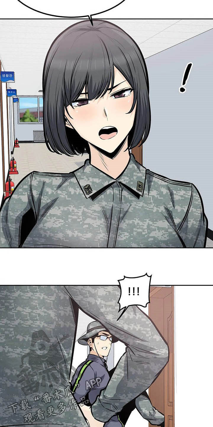 第54章：微笑0