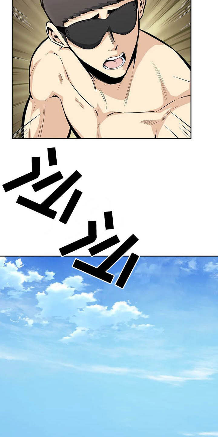第45章：派对0