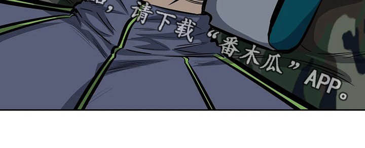 第53章：夜访3