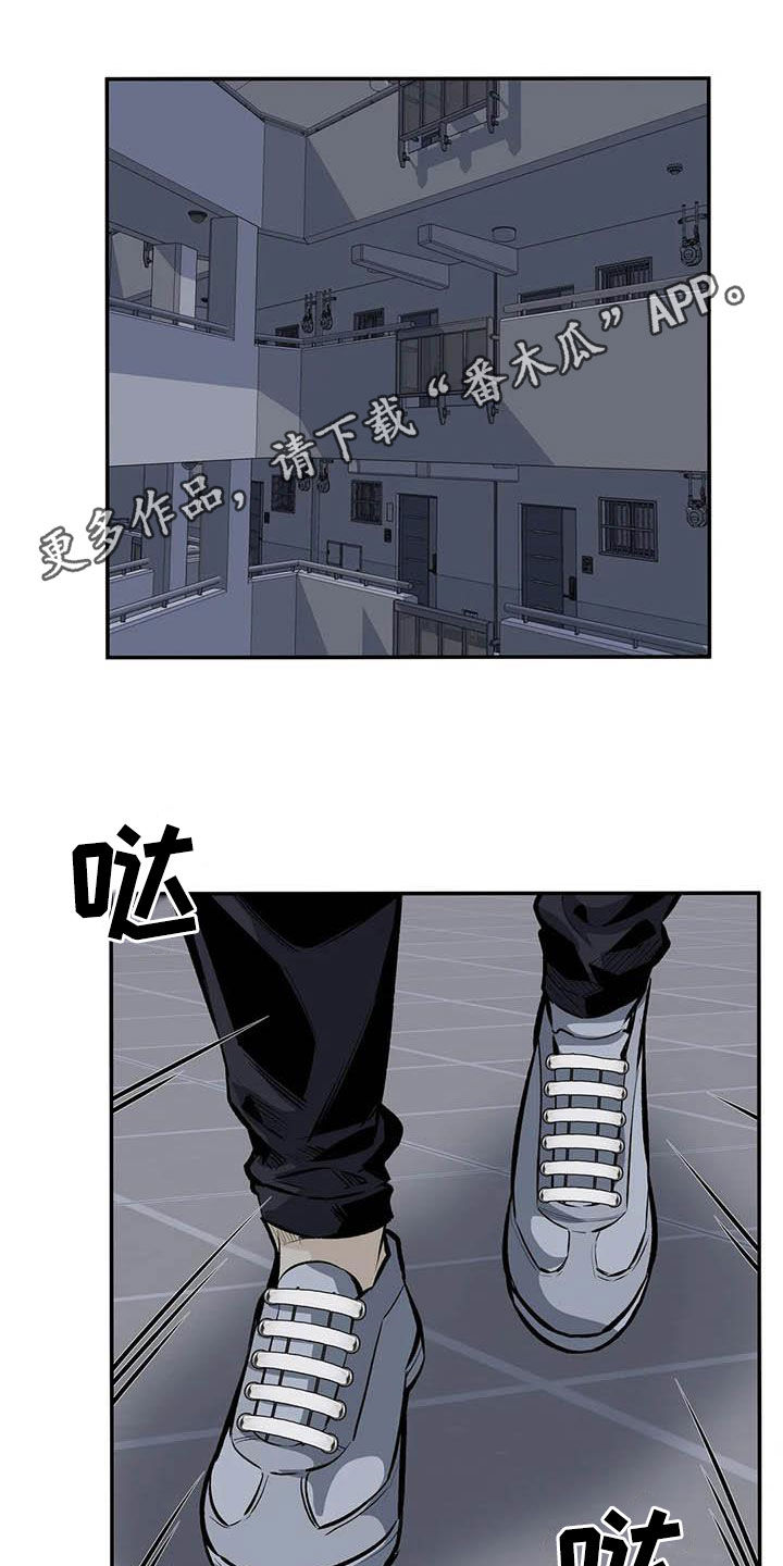 第86章：最后一面0