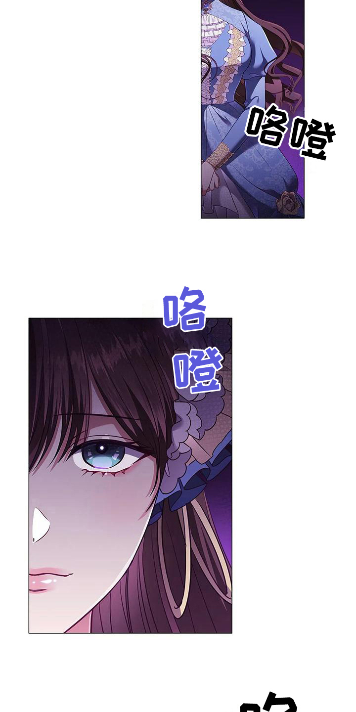 第52章：装可怜3