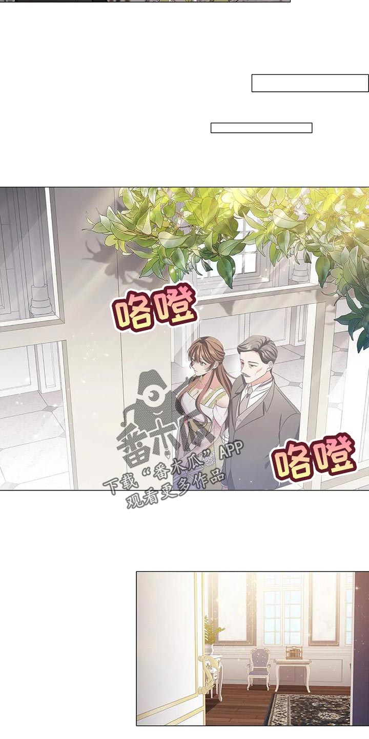 第57章：伤痕妆0