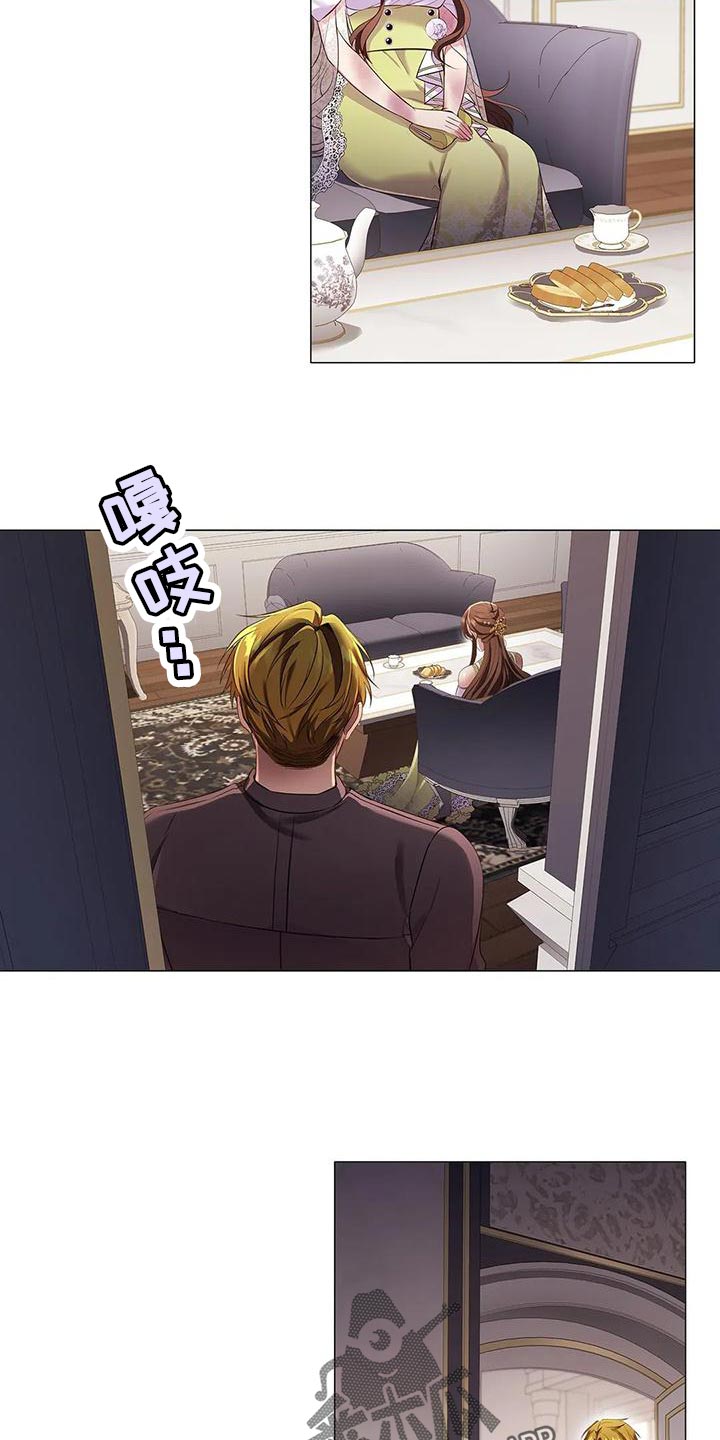 第58章：害怕0