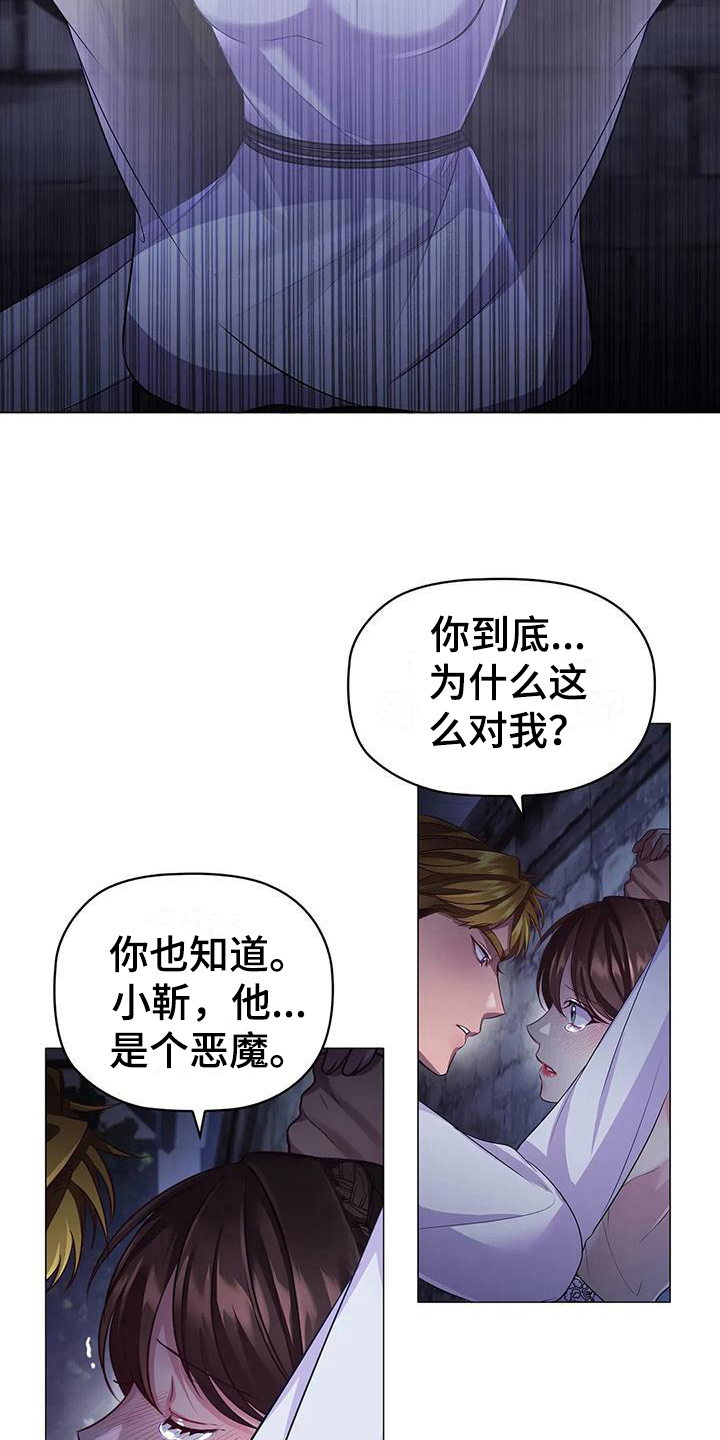 第46章：重要信息3