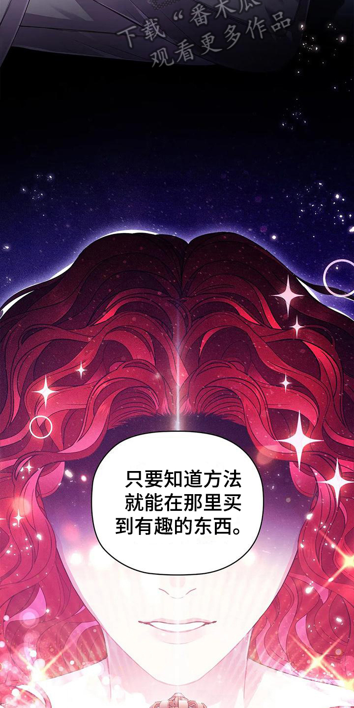 第39章：博弈3