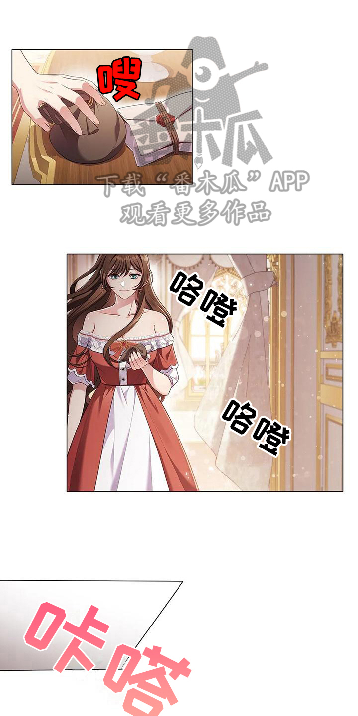 第47章：希望0