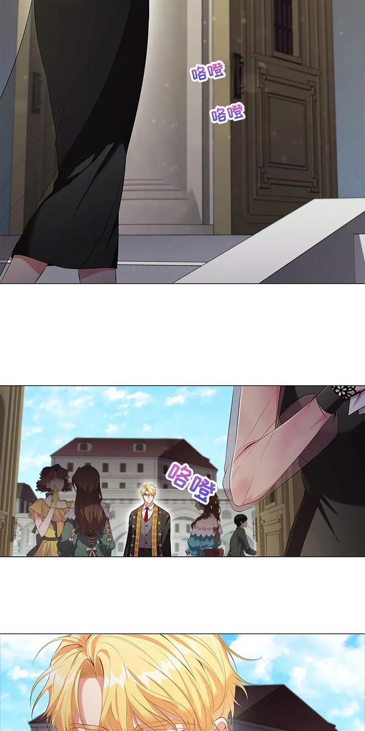 第67章：观察2