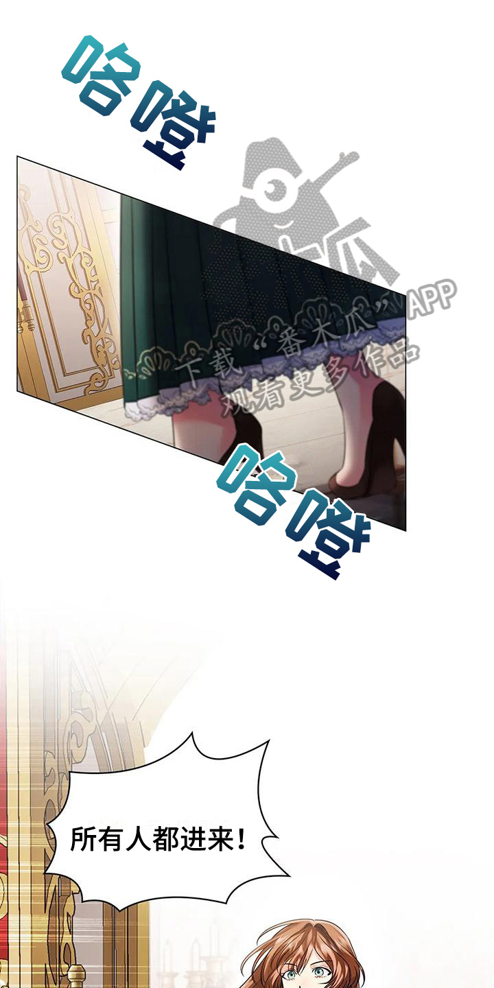 第5章：安排0