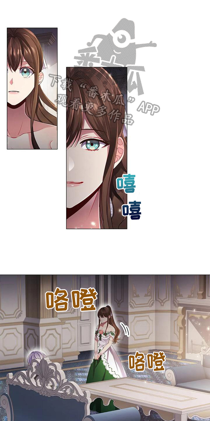 第40章：交易0