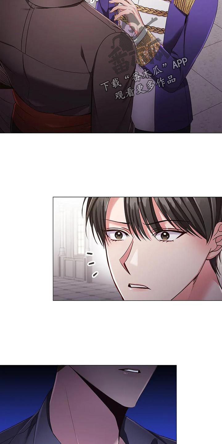 第60章：爱好4