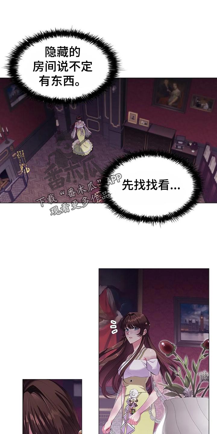 第61章：死亡0